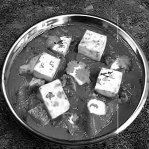 Sd Muskan Paneer