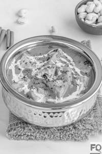 Shahi Paneer