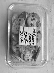 Atta Cookie (250 Gm)