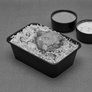 Single Chicken Biryani Bowl
