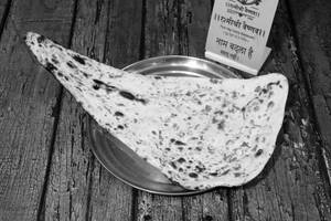 Plain Naan