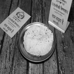 Tawa Roti