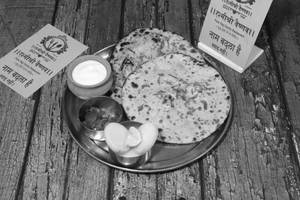 Tandoori Paneer Paratha With Curd And Achar