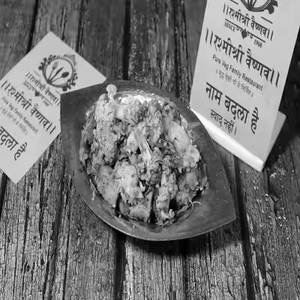 Aloo Gobi