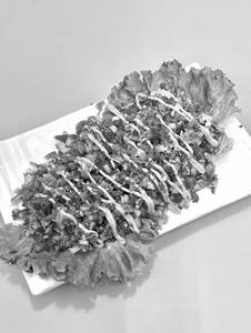 Shiraji Salad