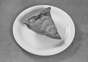 Samosa [4 Pieces]