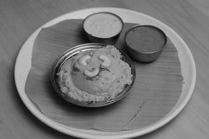 Special Pongal