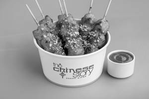 Chicken Satay