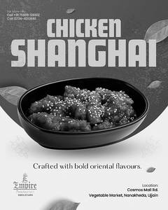 Shanghai Chicken