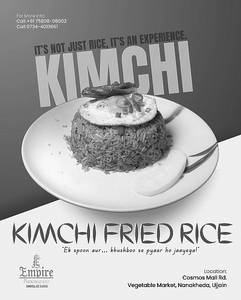 Kimchi Fried Rice