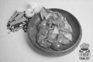 Red Pepper Fish