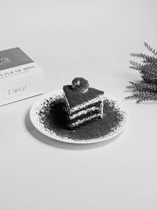 Red Velvet Pastry