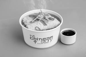 Steamed Fish