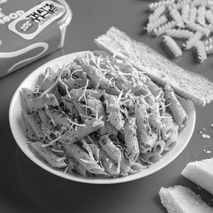Pink Sauce Pasta