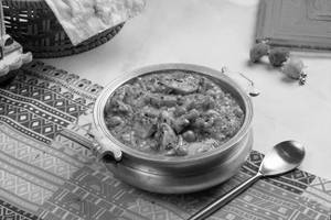 Matar Mushroom