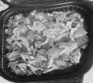 Sev onion