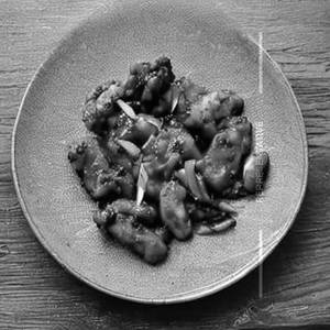 Pepper chicken