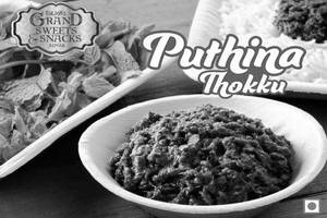 Puthina Thooku (500 gms)