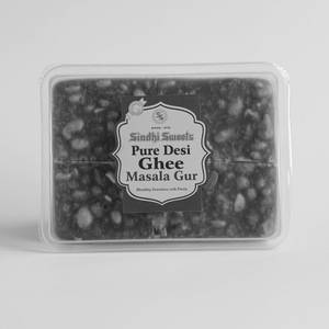 D/F Masala Gur 300G