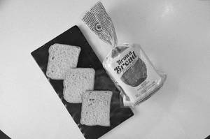 Brown Bread