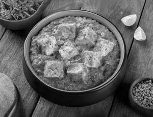 Kadai Paneer