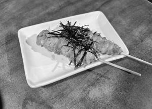 Wasabi Yaki