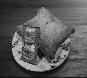 Tandoori Puff