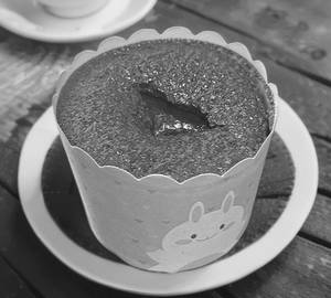 Choco Lava