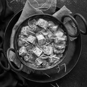 Paneer kadai