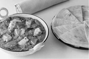 Kadhai Panner With Laccha Prantha