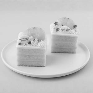 Rasmalai Pastry