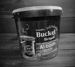 Bucket Chicken (big)