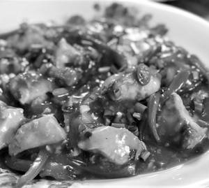 Boneless Chilli Chicken Gravy