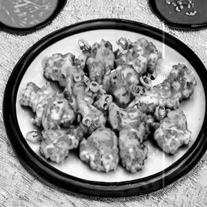 Chilli gobi