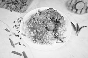 Special Chicken Biryani