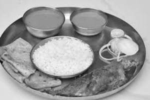 Rui fish thali [1 pieces]
