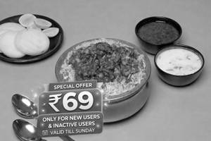 Fry Mini Chicken Biryani(1Pc)