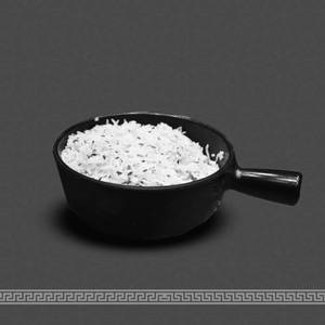 Jeera Rice