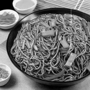 Veg Hongkong Fried Noodles