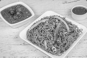 Chicken Malaysian Noodles