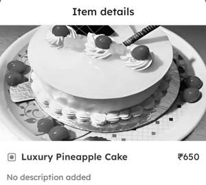 Pineapple Crush Cake