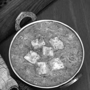 Kadai Paneer