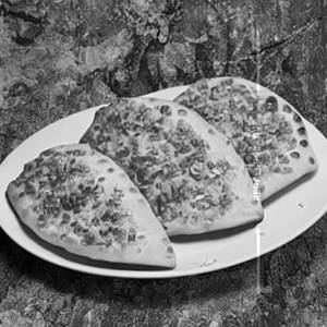 Garlic Nan