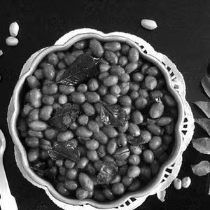Pk Chilli Peanuts