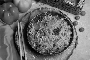Udon Noodles [ Chef'S Special ]