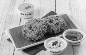 Dal Vada [2 Pieces]