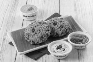 Dal Vada