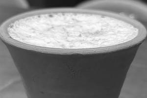 Keser Pista Shake