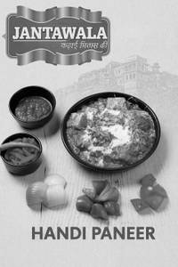 Handi Paneer