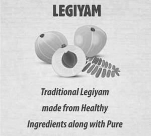 Nellikkai Lagiyam (  300 Gms )